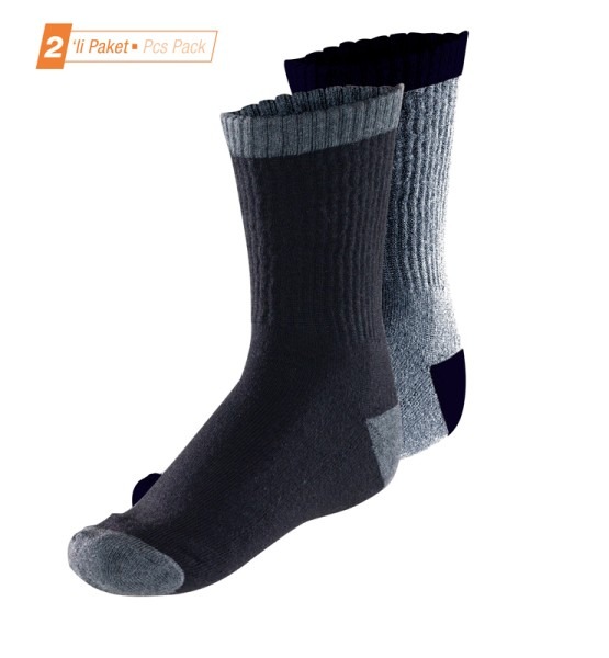 Çocuk Termal Çorap 2. Seviye 2'li Paket 9996 - Siyah Antra - 1