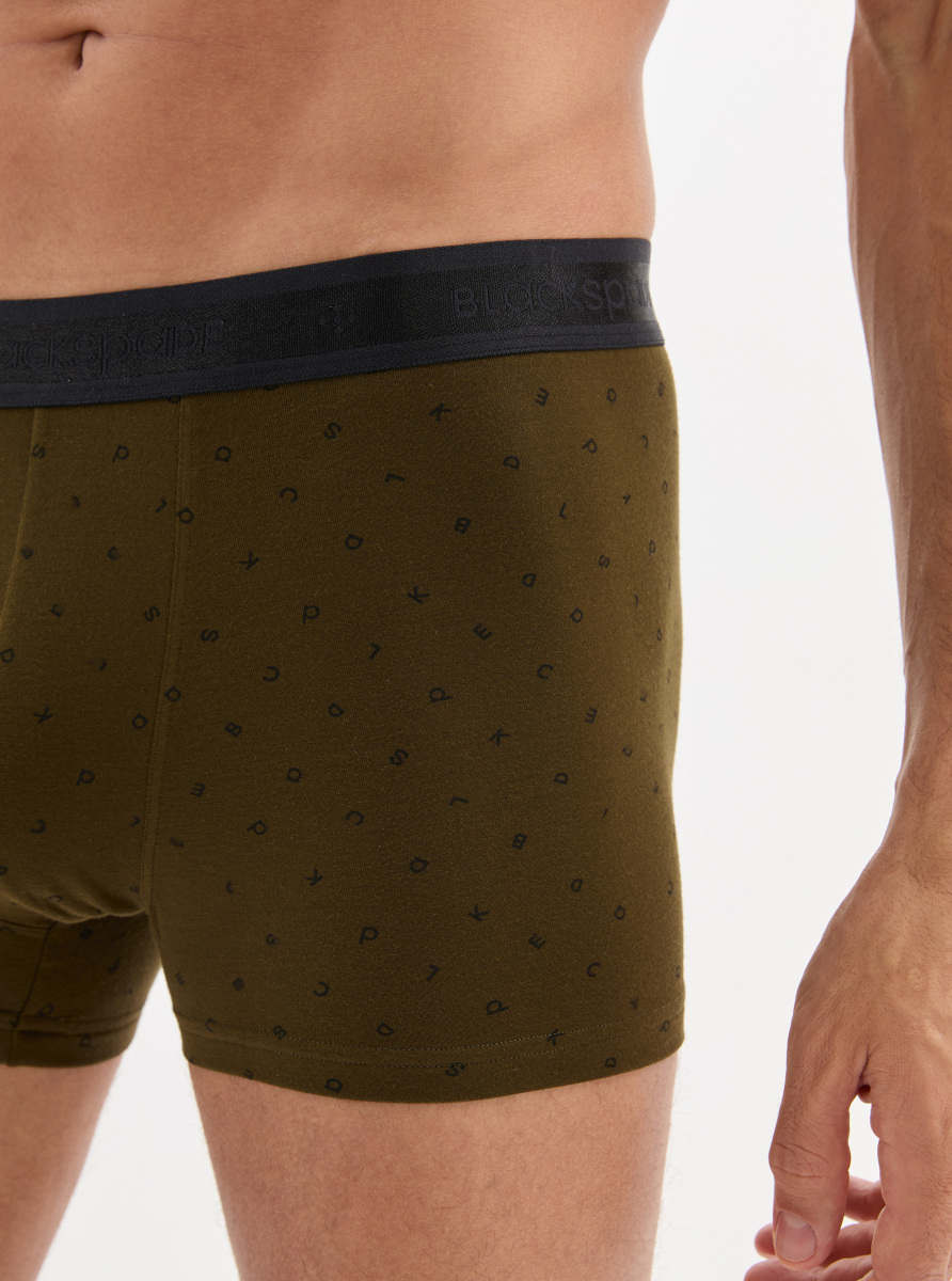 Erkek Pamuk Elastan Boxer 40862 - Desenli - 3