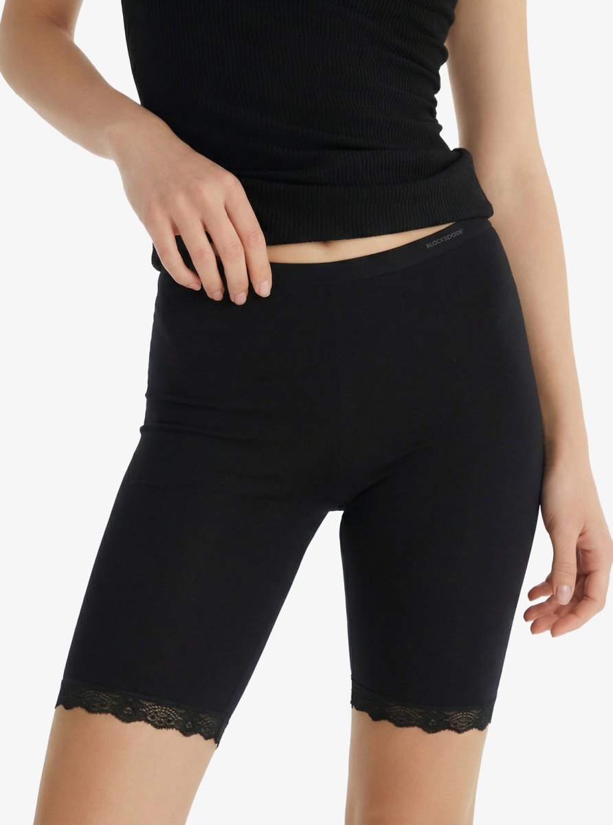 Kadın Boxer 1334 - Siyah - 1