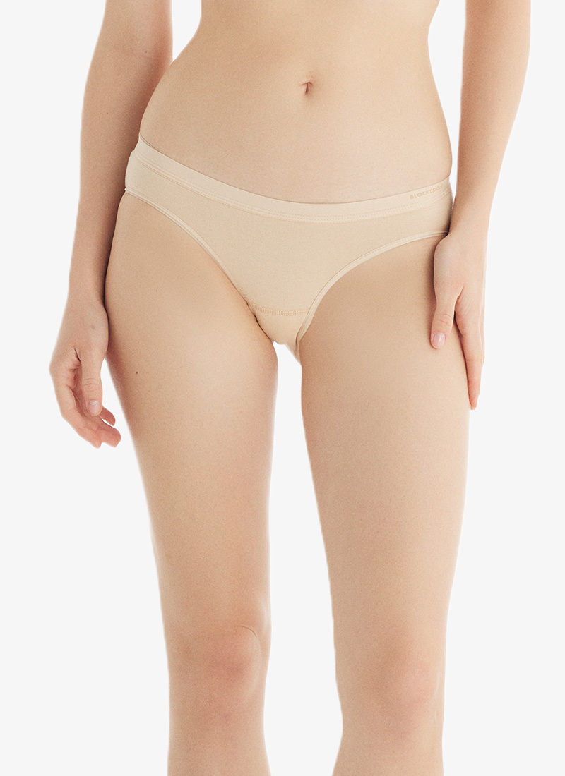 Kadın Slip Külot Essential 1305 - Ten - 1